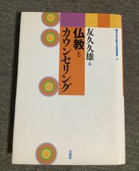 椎名守のスーパーできる　古典文法 勝つための古典文法50 / 椎名守 - メルカリ