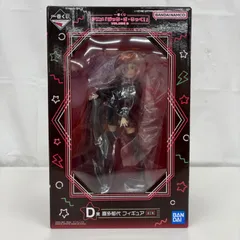 2026年最新】喜多郁代 フィギュア 一番くじの人気アイテム - メルカリ