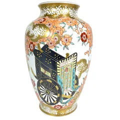 有田焼 伊万里焼 秀峰作 色絵 御所車 花車 花瓶 金彩 花器 大型 壺 和風インテリア