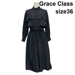 極美品✨グレースコンチネンタル シャツワンピース バイカラー リボン