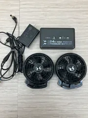 サンエス 空調ファン バッテリー RD9490 セット