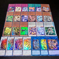 遊戯王OCG まとめ売り ⑪ 約5000枚以上 - メルカリ