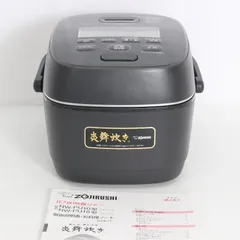 2026年最新】NW-Pu10の人気アイテム - メルカリ