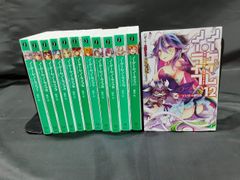 ドラマCD アマガミ vol.6 棚町薫編 - メルカリ