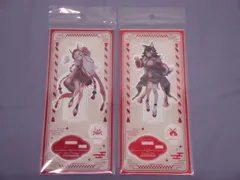 【未開封品】hololive ホロライブ 百鬼あやめ 大神ミオ アクリルスタンド 2点セット いろはにほへっと あやふぶみ 314