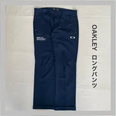 OAKLEY 　オークリー　ロングパンツ　長ズボン　ゴルフウェア　GOLF　ゴルフ　ゴルフパンツ　パンツ　ロゴ刺繡　34　メンズ