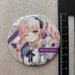 プロセカ プロジェクトセカイ カラフルステージ 缶バッジ 25時、ナイト