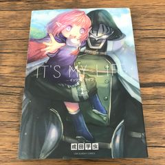 山田くんと7人の魔女 18巻/【作者】吉河美希/GF-0226016250-YP/GF09121