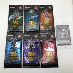 2026年最新】遊戯王 未開封 アニバーサリーパックの人気アイテム