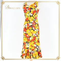 2026年最新】フラメンコ 衣装 ワンピースの人気アイテム - メルカリ