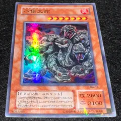 2026年最新】八俣大蛇 パラレルの人気アイテム - メルカリ