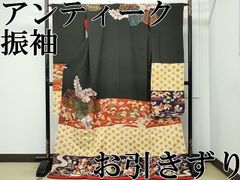 平和屋着物＊夏物　八寸名古屋帯　羅　抽象文様　正絹　逸品　DABB3563cm 平和屋着物◎八寸名古屋帯 抽象花丸文 正絹 逸品 DAAX6434jm - メルカリ
