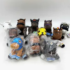 【未使用】[12点セット] アイドルホース S ぬいぐるみ ゴールドシップ ソダシ ドゥラメンテ ウシュバテソーロ リバティアイランド イクイノックス 他