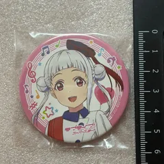 2026年最新】嵐千砂都の人気アイテム - メルカリ