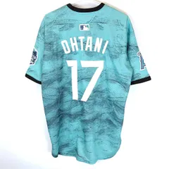 ナイキ 大谷翔平 2023年 MLBオールスターゲーム ユニフォーム アメリカンリーグ #17 M NIKE メジャーリーグ エンゼルス