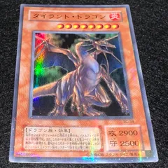 2026年最新】タイラント・ドラゴン パラレルの人気アイテム - メルカリ