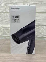 【未使用】Panasonic パナソニック EH-NE4K ヘアドライヤー クールグレー