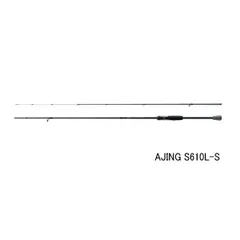 （26年2月新商品） シマノ 26 ソルティーアドバンス アジング S610L-S （仕舞寸法 106.5cm）
