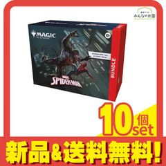 エルドレインの王権 シュリンク付き未開封 10box エルドレインの王権 シュリンク付き未開封 10box - メルカリ
