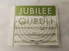 B0053 くるり JUBILEE ジュビリー CDシングル QURULI 邦楽 ロック