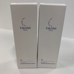 TAKAMI タカミ ローションⅡ 100ml 2本 - メルカリ