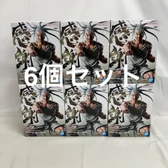 未開封 ハンターハンター HUNTING ARCHIVES ネテロ 音を置き去りにした フィギュア 6個セット SF3180 c101