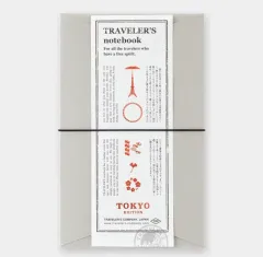 トラベラーズノート TOKYO EDITION 未開封