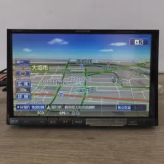 2026年最新】vie-x088vの人気アイテム - メルカリ