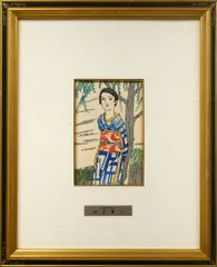 2026年最新】竹久夢二版画の人気アイテム - メルカリ