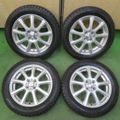 ER34 スカイライン 純正 17インチホイール スタッドレス4本 セット
