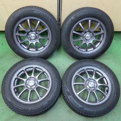 ノア等に！ヴェルバGM16インチ+レグノGR-XⅡ205/60R16 　４本 ノア等に！ヴェルバGM16インチ+レグノGR-XⅡ205/60R16 4本 - メルカリ