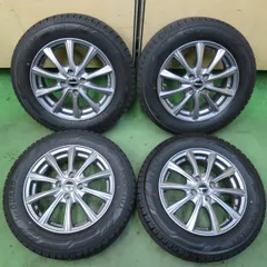 新品未使用 ヨコハマスタッドレスタイヤ185/65/15 2026年最新】185/65r15 ヨコハマ スタッドレスの人気アイテム - メルカリ
