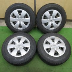 値下げ 155/80R13 スチール ホイール バリ山 キャップ 4本 パッソ