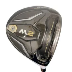 2026年最新】テーラーメイドm2ドライバーシャフトの人気アイテム