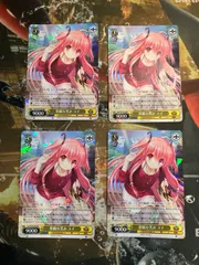 ヴァイスシュヴァルツ 悪戯な笑み ユイ RR 4枚セット 2026年最新】悪戯な笑み ユイの人気アイテム - メルカリ