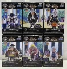 バンプレスト 一番くじ ワンピース フィギュアセレクション 王下七武海 D賞WCF/全6種セット/王下七武海会議招集メンバー