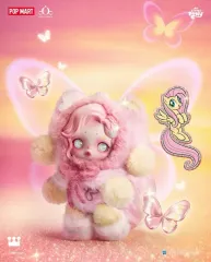 スカルパンダ マイ リトル ポニー Fluttershy