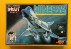 匿名配送】クラッシャージョウ ミネルバ 1/500 株式会社タカラ - メルカリ