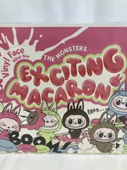 2026年最新】the monsters exciting macaron アソートボックスの人気