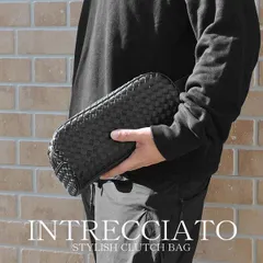 【新品未使用】クラッチバッグ メンズ セカンドバッグ ダブルファスナー 黒 ブラック 編み込み イントレチャート フェイクレザー バック かばん 鞄 カバン 送料無料 2606 ※沖縄県および離島への配送不可