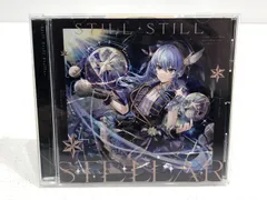 【小牧店】星街すいせい ホロライブ Still Still Stellar CD 【PT330-3213】