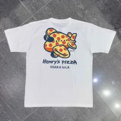 2026年最新】henry's pizzaの人気アイテム - メルカリ