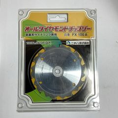 ufmウエダ サーフェイストゥイッチャーボロン STS-801 si - メルカリ