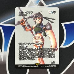 MTG】未開封 JP《フェイタリズム》/《秘儀の否定/Arcane Denial