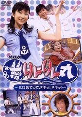 中古】 鬼滅の刃 遊郭編 (6巻セット) [レンタル落ち] [DVD] - メルカリ