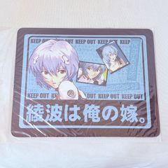 ONE PIECE ゆらゆら 海賊船 ベストコレクション 東京ワンピースタワー