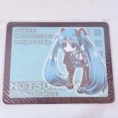 2026年最新】初音ミク マウスパッドの人気アイテム - メルカリ