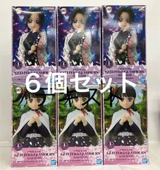 未開封 鬼滅の刃 GLITTER＆ GLAMOURS 6個セット LF3087 f101