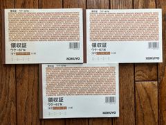 Item thumbnail for item 1f9dfa70-bec5-4422-9c0e-d793b807ee81