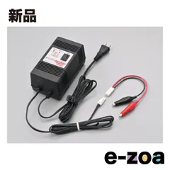 DAYTONA  デイトナ バイク用維持 微弱 充電器 12Vオートバイ用鉛バッテリー専用 ワニ口クリップ D68586 (2198329)